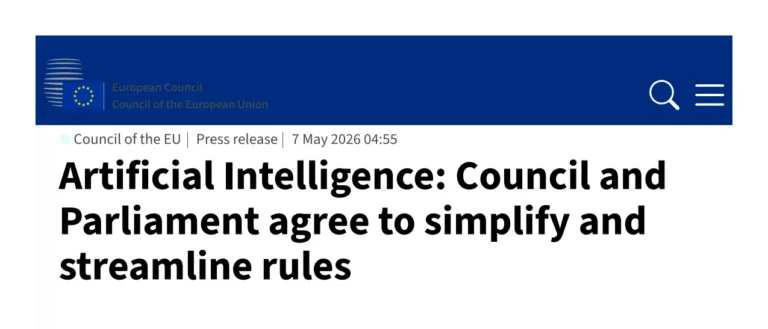 Artificial Intelligence Council and Parliament agree to simplify and streamline rules Consilium